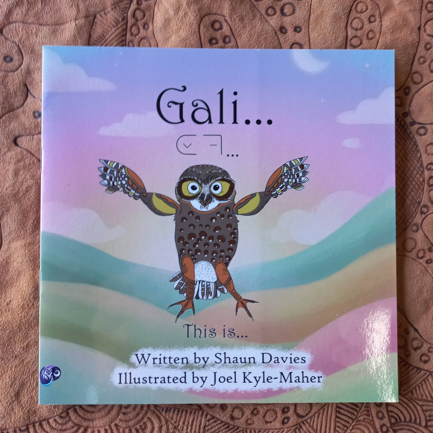 Yugambeh Language book Gali by Shaun Davies